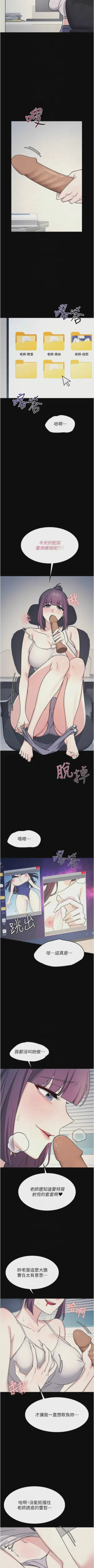 第243頁圖