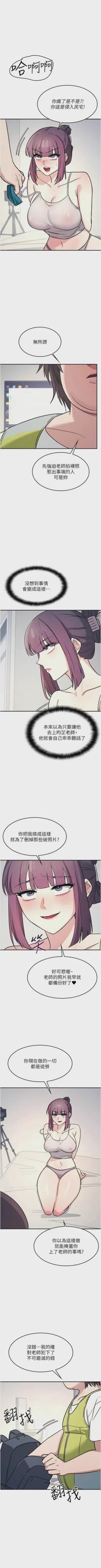第249頁圖