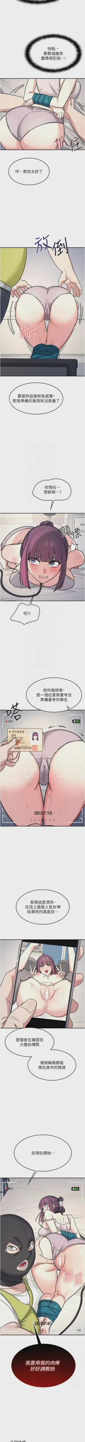 第257頁圖