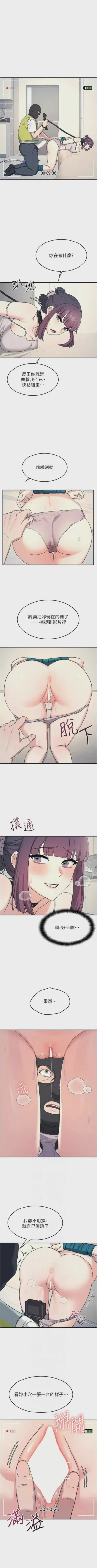 第260頁圖