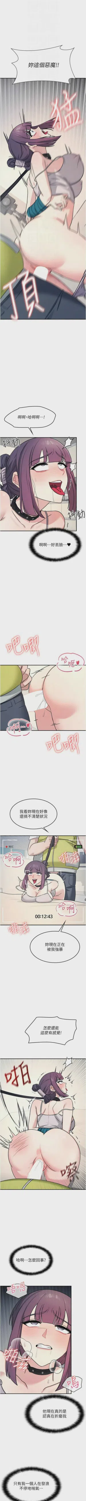 第262頁圖