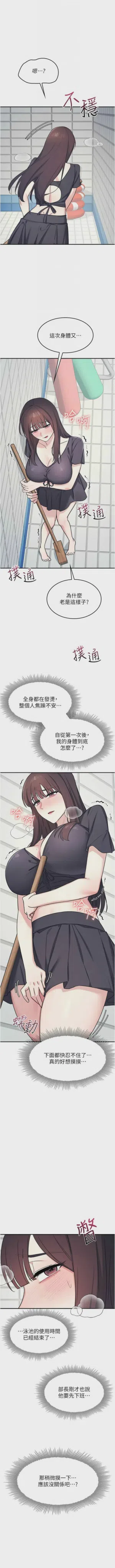 第286頁圖