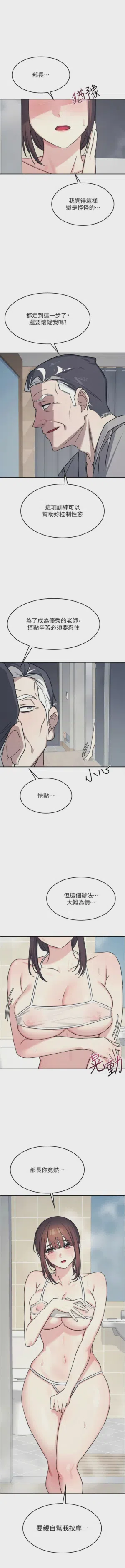 第295頁圖