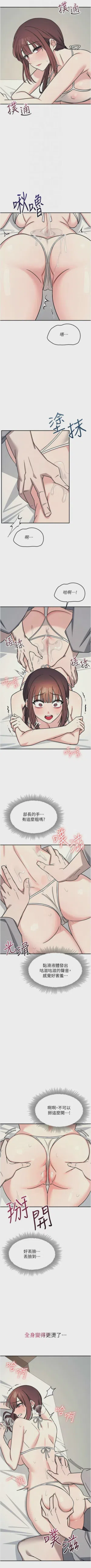 第298頁圖