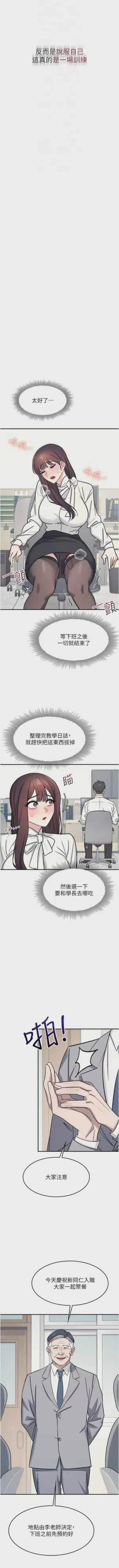 第318頁圖