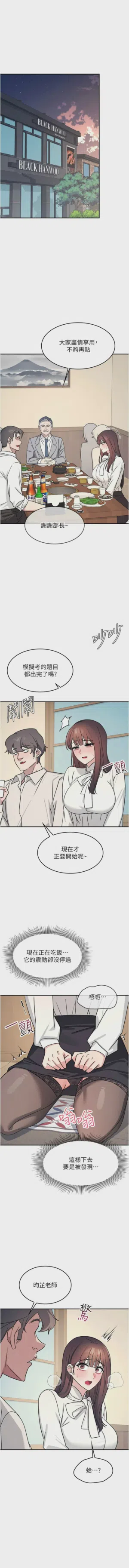 第321頁圖
