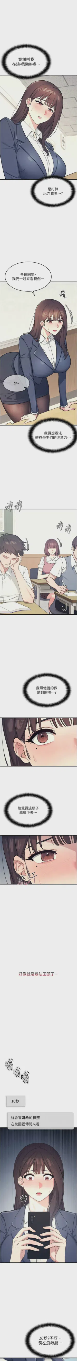 第33頁圖