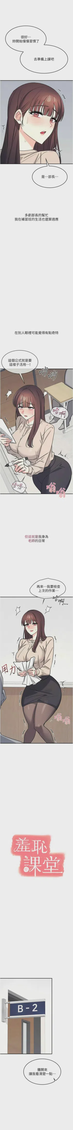 第335頁圖