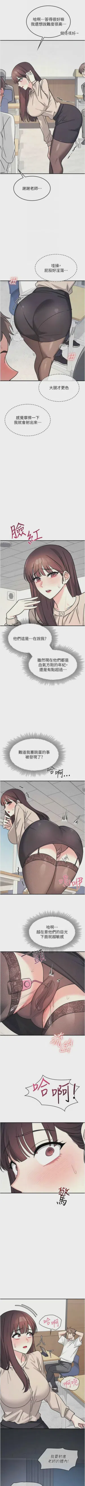 第336頁圖
