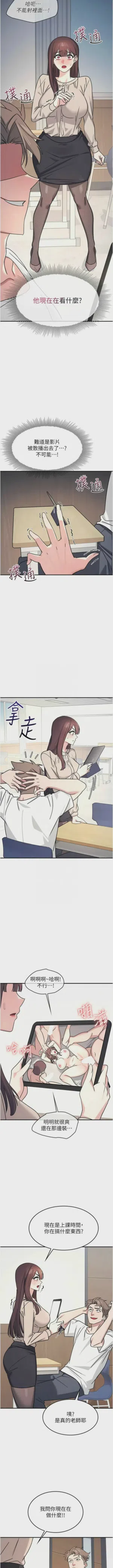 第337頁圖