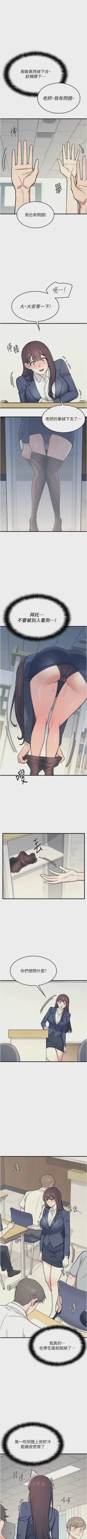 第35頁圖