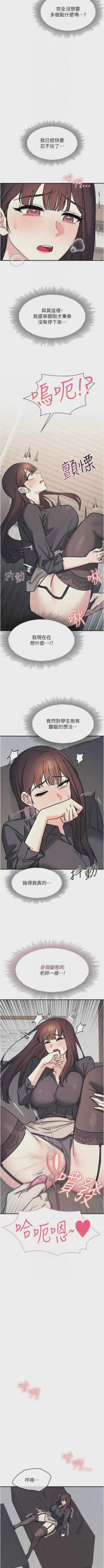 第353頁圖