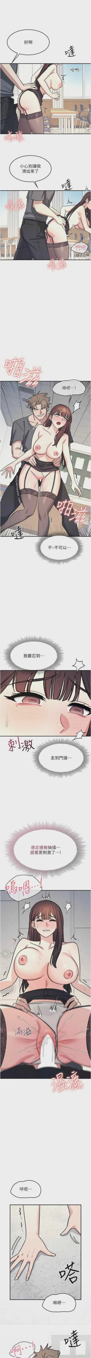 第365頁圖