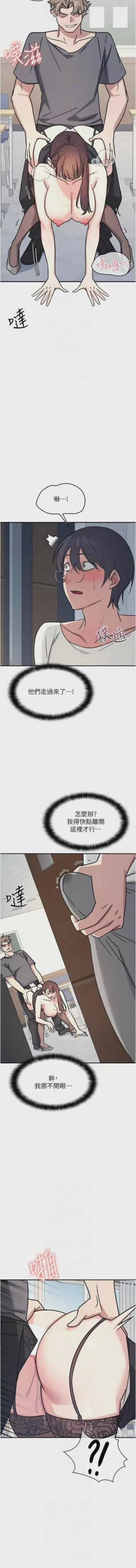 第366頁圖