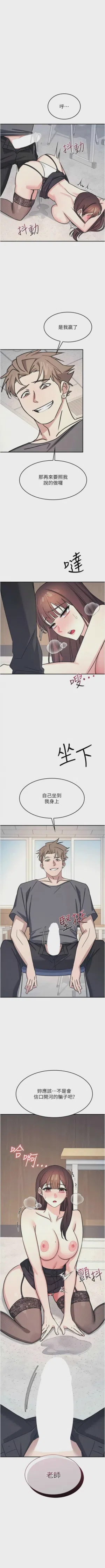 第370頁圖