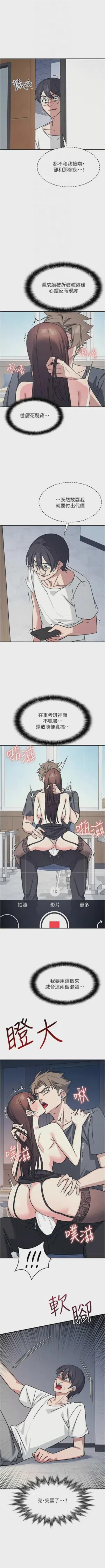 第373頁圖