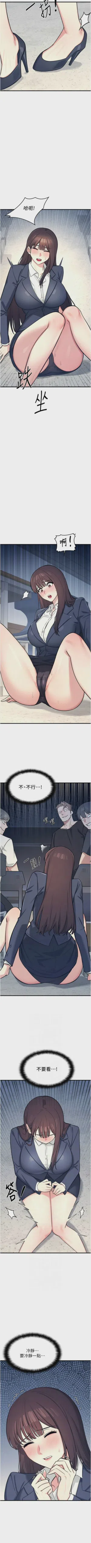 第38頁圖