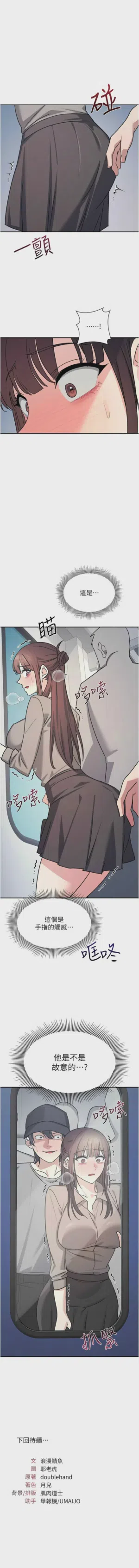 第396頁圖