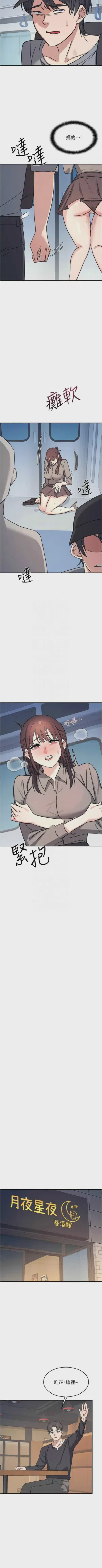 第405頁圖