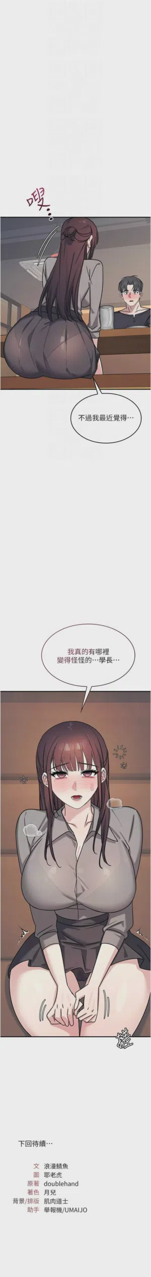 第408頁圖