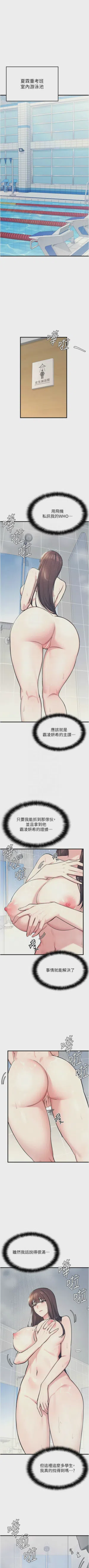 第41頁圖