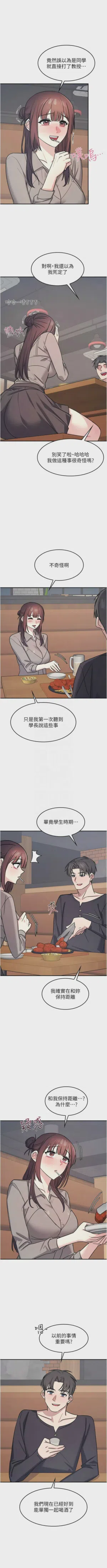 第413頁圖