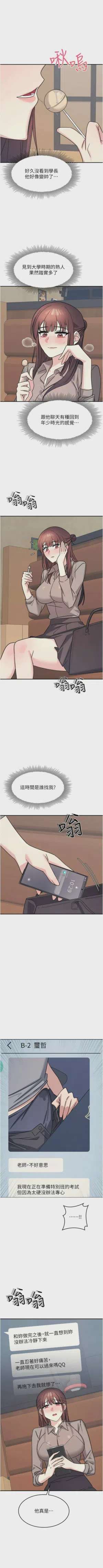 第415頁圖