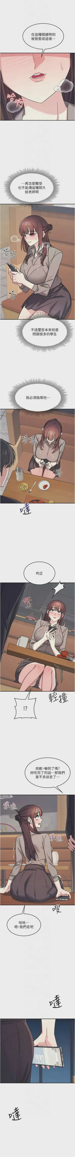 第416頁圖