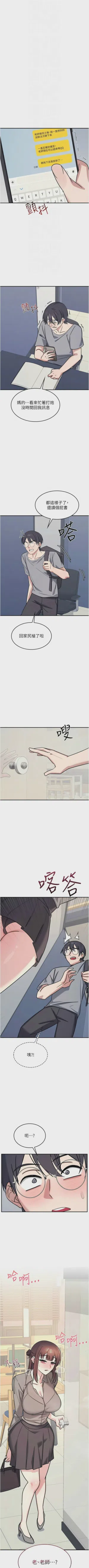 第420頁圖