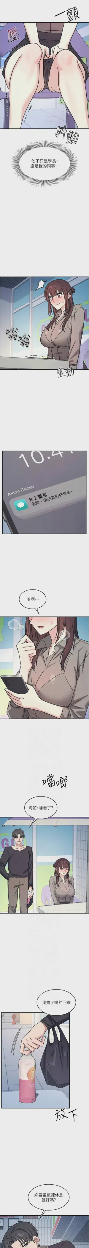第423頁圖