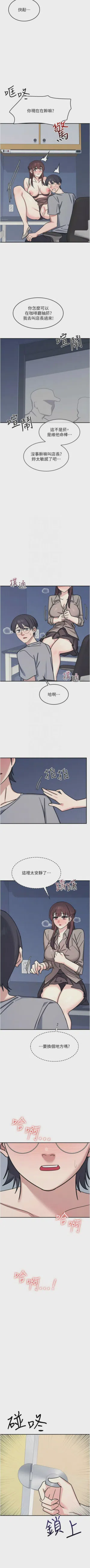 第432頁圖