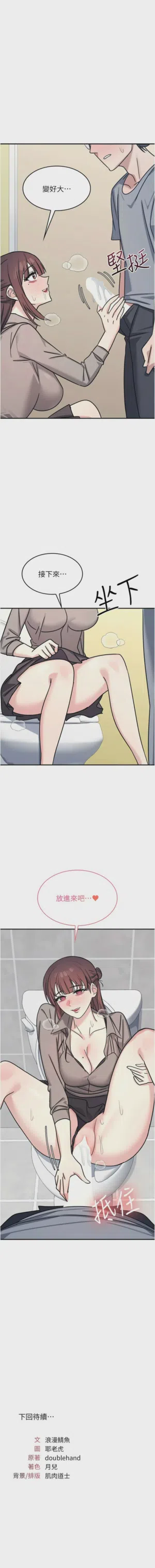 第434頁圖