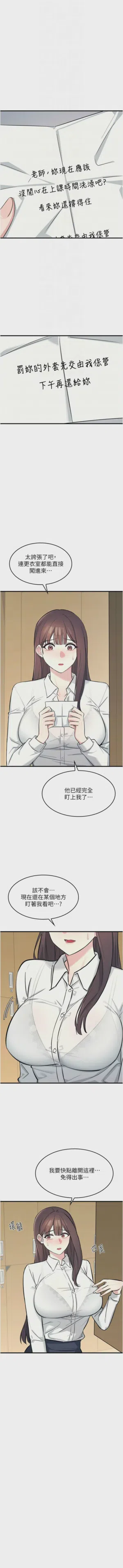 第44頁圖