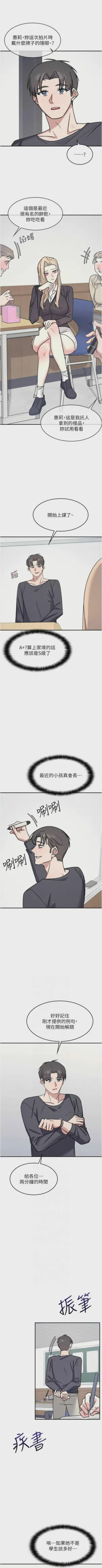 第449頁圖
