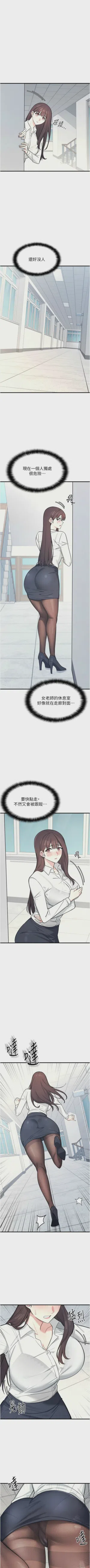 第45頁圖