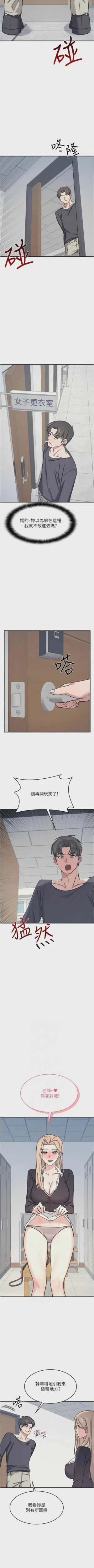 第453頁圖