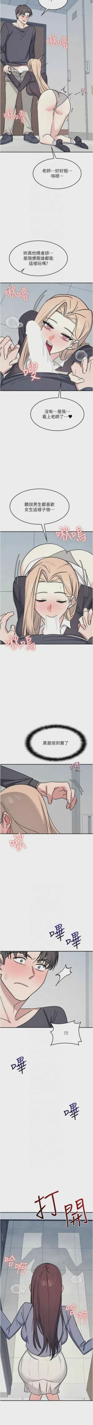 第455頁圖