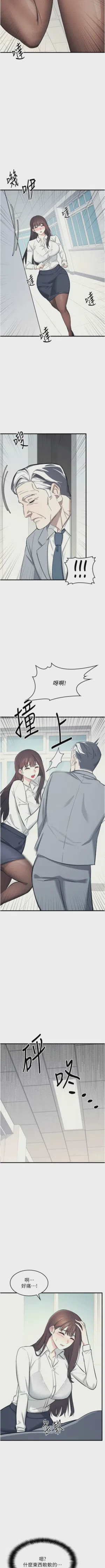 第46頁圖