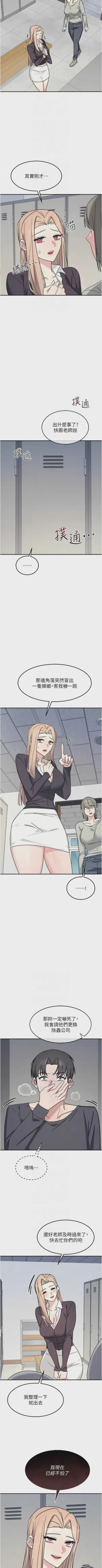 第465頁圖
