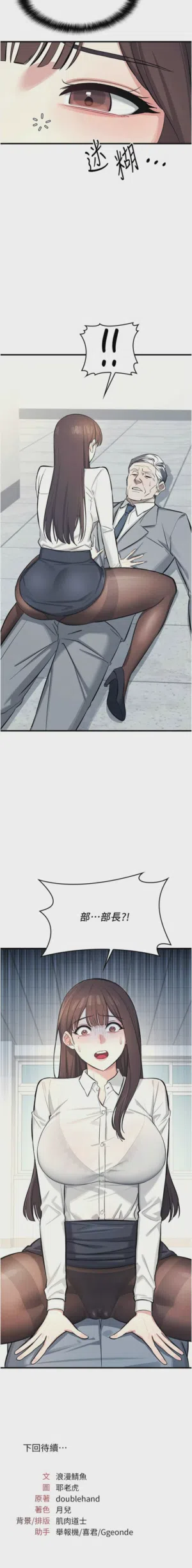 第47頁圖