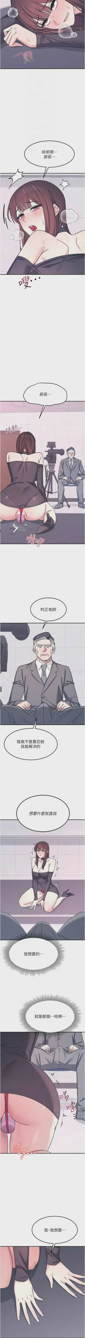 第473頁圖