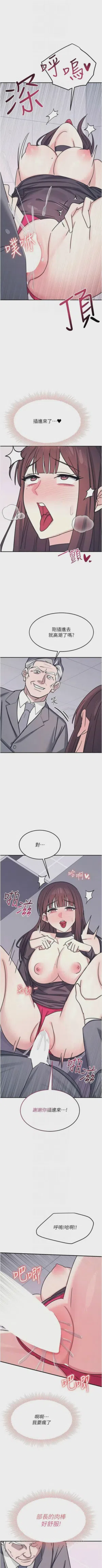 第479頁圖