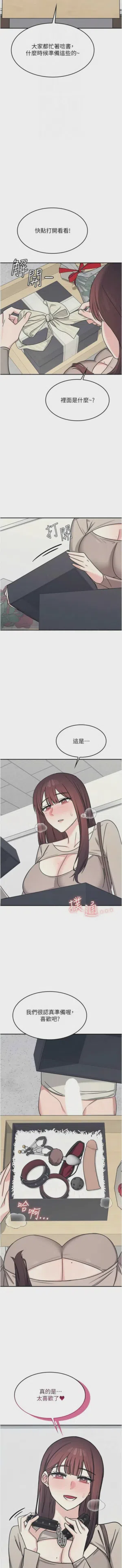 第505頁圖