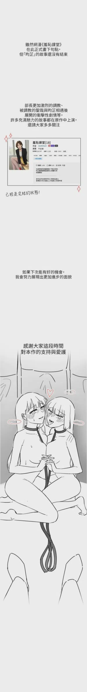 第511頁圖