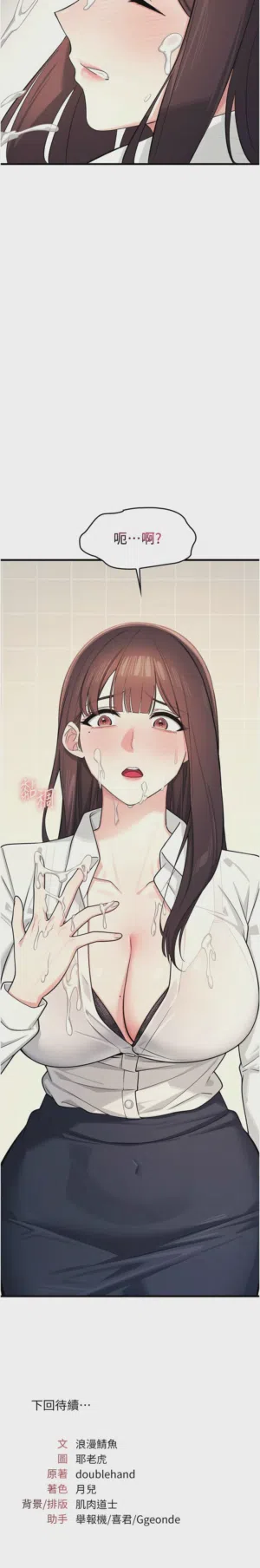 第63頁圖