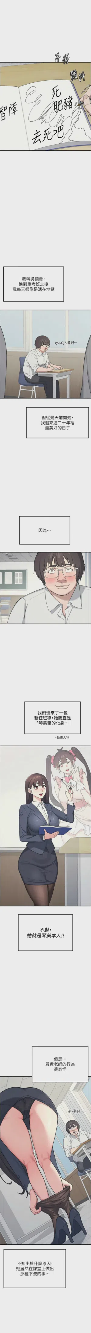 第64頁圖