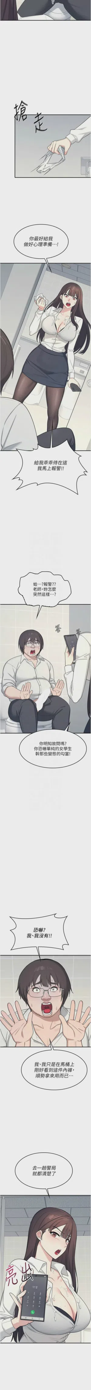 第68頁圖