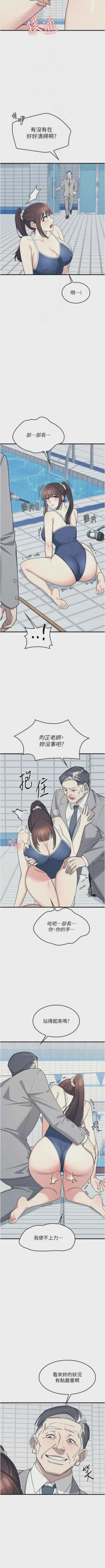 第83頁圖