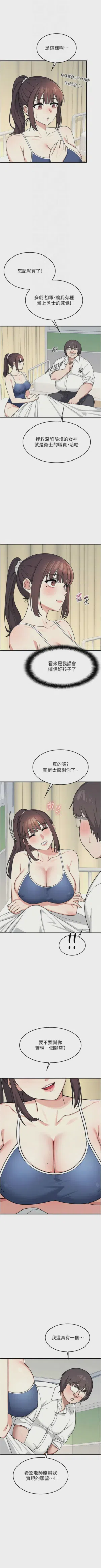 第91頁圖