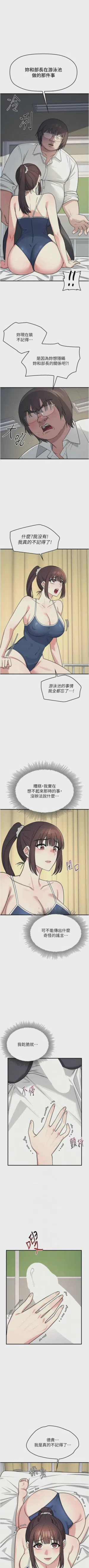 第99頁圖